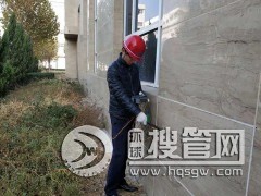 �_����ͤ���יz�y