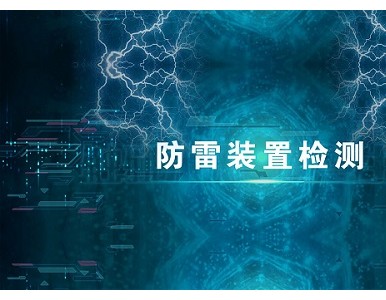 ��ꖻ��h���יz�y