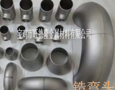 䆏��^���u����¡����