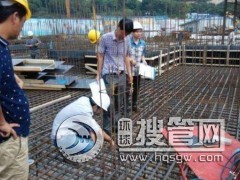 ��ӷ����b�Ùz�y