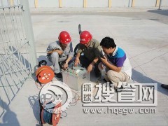 �°����׹��̙z�y-�����b�ÿ������