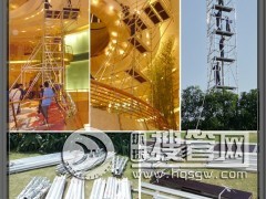 �S��ֱ�N �Ƶ��z�޹����_�ּ� ���h�Ƅ��_�ּ� ��ȫ����