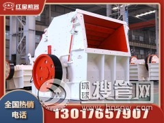 ����ʯ����ʲô����C���r�����