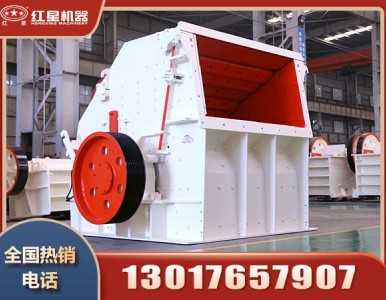 ����ʯ����ʲô����C���r�����