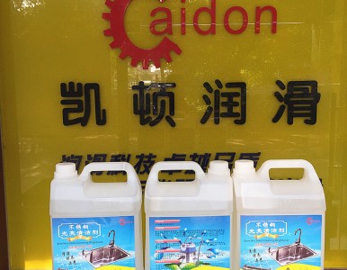 ���P������坍�� ��ָ�y�❍ˮ