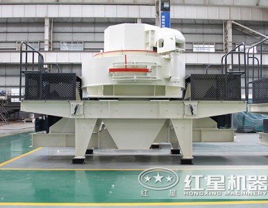 �t�Ǻ���ʯ��ɳ���a��FRR92