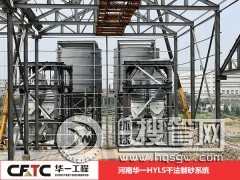 �ɷ���ɰ����Ч�p�ٷۉm-�h(hu��n)�����܏�(qi��ng)