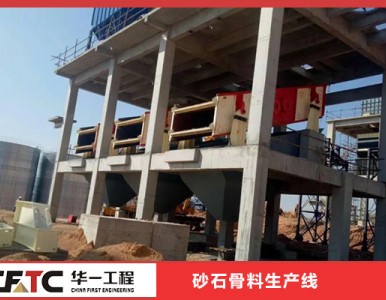 ����ɰʯ�������a��2000��ÿС�r��ɽ��Ͷ�a�\��