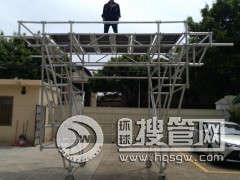 �����ƄӼ� �X���| �P��ʽ�����B�� ��ȫ����