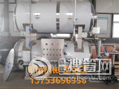 ���ˮԡʽ����� �u���i�������