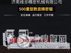 �����X�T�����a�S��