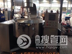 ����W��� ��ɳ�W���ǳ��