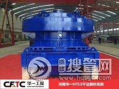 ����̖��ɳ�C�ӹ��O(sh��)������Xһ�_MW