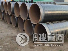 ��ڏ���������ˮ�ܵ�