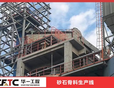 һС�r(sh��)2000��ʯ��ʯ�������a(ch��n)��������������Щ��MW