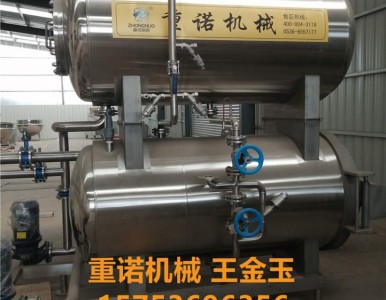 ���������� ţ�����