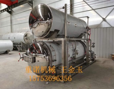 ȫ�ԄӇ��ܚ���� ����ʽ����偏S��