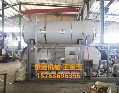 �ˌ���P䓜��� �w���B���������