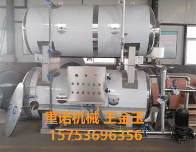 ���u�u������� ����ȫ�ԄӚ�����