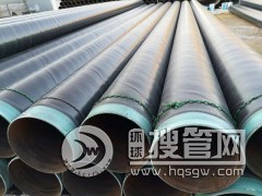 �½�l245n�o�p䓹�-�ӏ���3peȼ��ܵ�