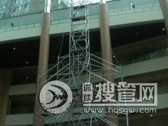 �Ƅ�ʽ�߿����I(y��)ƽ�_ ��ȫ�_�ּ� �ߌӽ����҃�(n��i)��d����