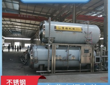 ��ʳ늼ӟᚢ��� �u���u�⚢���