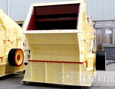 �ӹ��L��ʯ��ʲô�O��FRR96