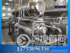 �p�Ӝ��� ��C���P䓚����