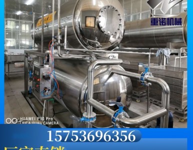 �p�Ӝ��� ��C���P䓚����