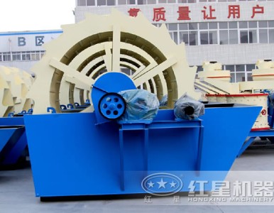 �������ͭh��ϴɳ�O��FRR96