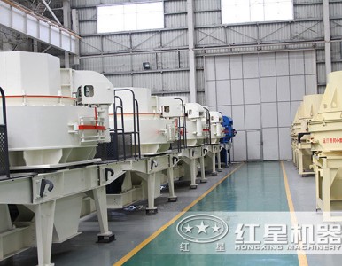 �r�a2000������ʯ�C�r��FRR96