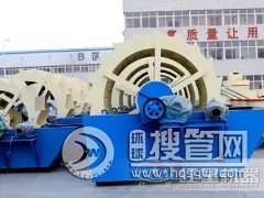 �������ʯ��ϴɳ���a��FRR97