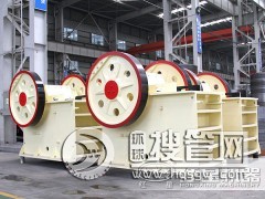 �r(sh��)�a(ch��n)50����С����ʯ���a(ch��n)��FRR97