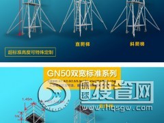 �X�Ͻ��_�ּ����l �ι�ʽ�OӋ �ɑ������κΏ��s��ʩ������