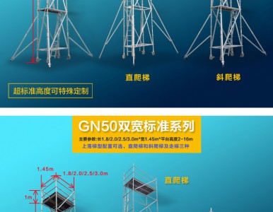 �X�Ͻ��_�ּ����l �ι�ʽ�OӋ �ɑ������κΏ��s��ʩ������