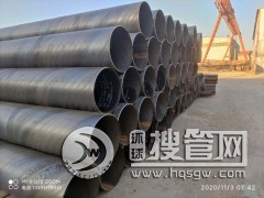 �Όӭh����ĩݔˮ�ܵ�