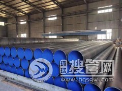 �Όӭh����ĩ������-ݔˮ�ܵ�