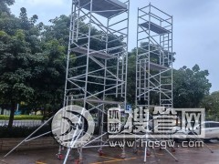 �ؑc�X�Ͻ��_�ּܳ��� ���b�_�ּ� ʹ�÷���