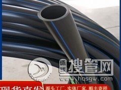 PE�oˮ��HDPE�ԁ�ˮ��ˮ���r���ȹܲ�