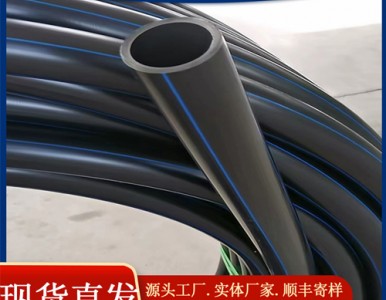 PE�oˮ��HDPE�ԁ�ˮ��ˮ���r���ȹܲ�