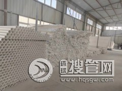 ͨ��PVC��(y��u)�|(zh��)����