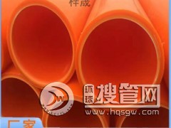 MPP�߉������110MPP�^��픹ܷ��_��MPP픹�