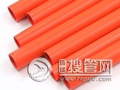 PVC��ȼ�䏝����