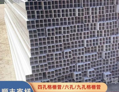 PVCͨ�Ź���늴����Ŀ׸�Ź�