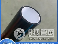 PE��о�ܴ��|������50HDPE��о��