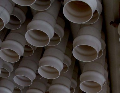 ����upvc��ˮ��PVC��45�ȏ��^�ܿ�pvc��ˮ��