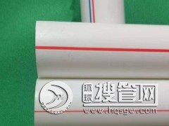 �ܿ�dn20ppr���۹ܼ��b���ˮ��������ĥ