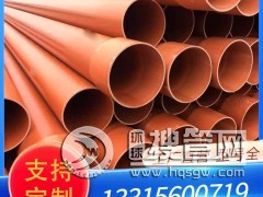 CPVC�߉�������A�����������PVC�ܲ�