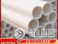 �߿�÷���ܺӱ�P(p��n)Eͨ��÷����