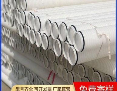 HDPE�p�ڲ��y�ܰ�ɫ��������Bˮ��